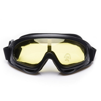 1 τεμ. Αντιανεμικά γυαλιά σκι Χειμερινά Αντιθαμβωτικά, Αντιθαμβωτικά, Γυναικεία Snowmobile, Γυαλιά ηλίου ποδηλασίας UV400 The Black Mirror
