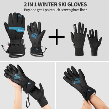 WEST BIKING Супер топли ски ръкавици -30℉ Водоустойчиви зимни ръкавици 2 чифта Сноуборд Мотоциклетни спортни ръкавици за мъже, жени