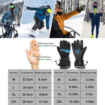 WEST BIKING Супер топли ски ръкавици -30℉ Водоустойчиви зимни ръкавици 2 чифта Сноуборд Мотоциклетни спортни ръкавици за мъже, жени