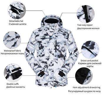 -30 Температурен Ски костюм Мъжки марки Зимно открито Ветроустойчиво Водоустойчиво термично яке за сняг и панталони Ски яке за сноуборд Мъжки