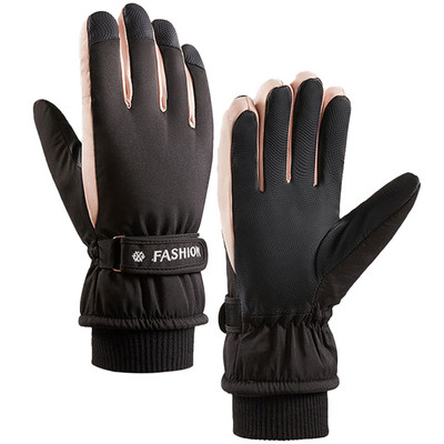 KoKossi neslystančios šiltos slidinėjimo pirštinės lauko sportui Patogios vėjui atsparios vandeniui atsparios jutiklinio ekrano slidinėjimo dviračių bėgimo pirštinės