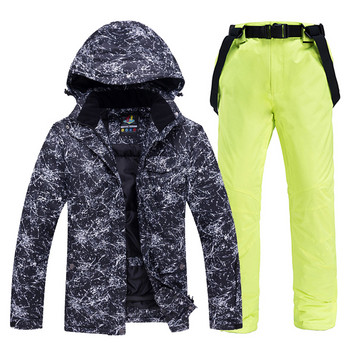-30 Μαύρα σετ ανδρικών και γυναικείων κοστουμιών χιονιού Ρούχα για σκι εξωτερικού χώρου Στολή Snowboarding Αδιάβροχα μπουφάν για χειμερινό σκι + παντελόνι με λουράκι