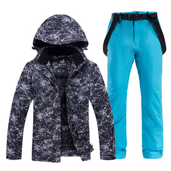 -30 Μαύρα σετ ανδρικών και γυναικείων κοστουμιών χιονιού Ρούχα για σκι εξωτερικού χώρου Στολή Snowboarding Αδιάβροχα μπουφάν για χειμερινό σκι + παντελόνι με λουράκι