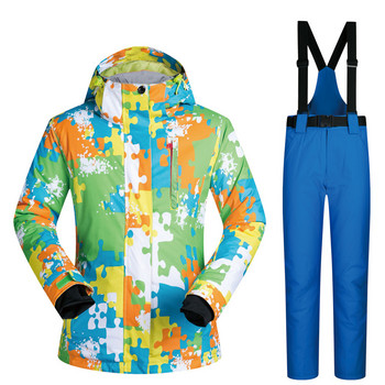 Ειδικές στολές σκι σε στυλ ζευγαριού, ζεστές, αδιάβροχες και αντιανεμικές