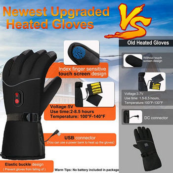 Отопляеми ръкавици Електрически нагреваеми ръкавици Къмпинг Нагреватели за ръце Зимни топли ръкавици със сензорен екран За мъже Жени На открито