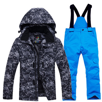 Εξωτερική χειμερινή παιδική φόρμα σκι Σετ μπουφάν για σκι για κορίτσια Αθλητικό αδιάβροχο κοστούμι για αγόρια Πύκνωση χιονιού Ζεστό σετ μπουφάν + παντελόνι