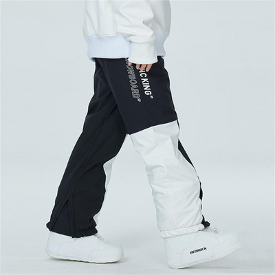 Vyrai, moterys, atsparūs vėjui, nepraleidžiantys sniegu