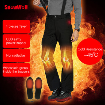 2022 Мъжки зимни ски панталони USB инфрачервено отопление Wintersport Pants Electric Thermal Snowboard Водоустойчиви панталони ски панталони мъжки