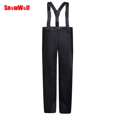 2022 m. Vyriškos žieminės slidinėjimo kelnės USB infraraudonųjų spindulių šildomos žiemos sportinės kelnės elektrinės terminės snieglentės vandeniui atsparios kelnės vyriškos slidinėjimo kelnės