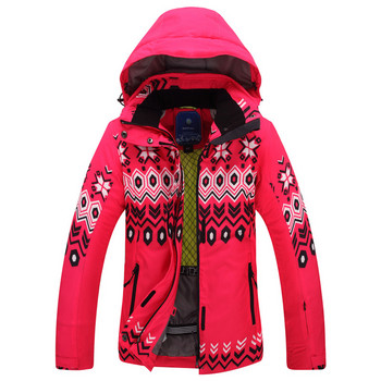 Зимни ски якета Дамски НОВИ висококачествени ветроустойчиви водоустойчиви топли цветни якета на цветя Ms. Ски яке Дамско ски палто