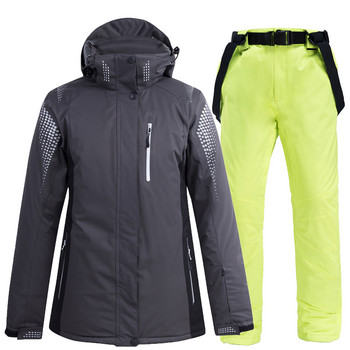 -30 γκρι χρώματα Γυναικεία και ανδρικά κοστούμια χιονιού Φορέστε ρούχα Snowboard Χειμερινά αδιάβροχα κοστούμια Σετ σκι Μπουφάν + παντελόνι Φθηνότερο