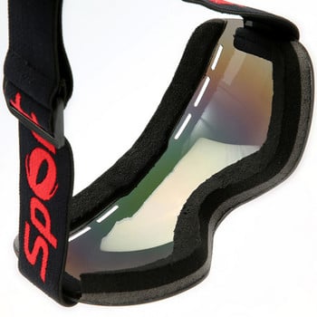 Ски сноуборд очила Слънчеви очила Анти-UV ветроустойчива спортна екипировка Професионални зимни ски очила за деца Мъже Жени