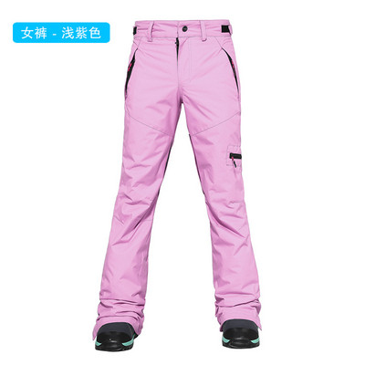 Greitai džiūstančios moteriškos šiltos slidinėjimo kelnės Vėjo nepraleidžiančios ir vandeniui atsparios kelnės Dvigubos apsaugos nuo sniego kojos atidarymas Storos žieminės slidinėjimo kelnės