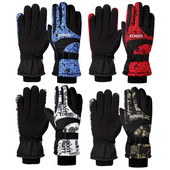 Ανδρικά Γυναικεία Γάντια Ποδηλασίας Αδιάβροχα Αντιανεμικά Γάντια Χειμερινού Ποδηλάτου Αντιολισθητικά Σκούτερ Μοτοσικλέτας Σκούτερ Ζεστά Γάντια