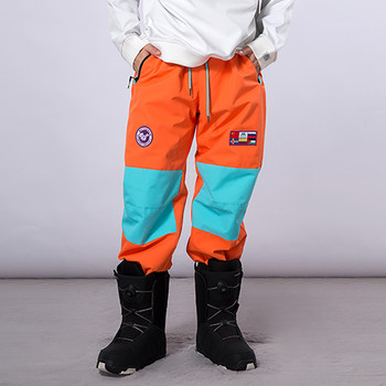 Светлоотразителни ски панталони Мъже и жени Зима Сноуборд Алпинизъм Къмпинг Удебеляване Топли ветроустойчиви водоустойчиви ски панталони за сняг