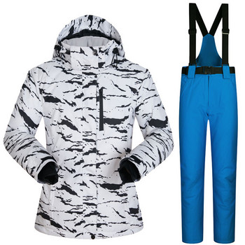 MUTUSNOW ски костюм костюм женски и мъжки двойка модели водоустойчиви, топли и дишащи