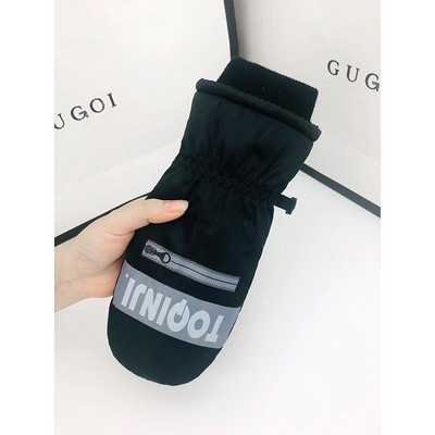 Mănuși de schi pentru femei, ultraușoare, impermeabile, iarnă, mănuși calde, mănuși pentru snowboard, pentru călărie pentru motociclete, mănuși impermeabile pentru zăpadă, sport în aer liber