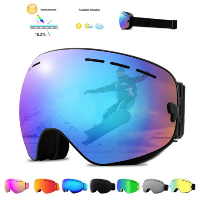 Slēpošanas aizsargbrilles Elax zīmola divslāņu pretmiglas slēpošanas brilles sniega snovborda brilles sniega motociklu brilles āra sporta slēpošanas Googles
