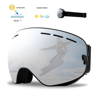 Skijaške naočale marke Elax dvoslojne skijaške naočale protiv zamagljivanja naočale za snowboard na snijegu naočale za motorne sanke sport na otvorenom skijanje Googles