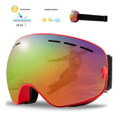 Skijaške naočale marke Elax dvoslojne skijaške naočale protiv zamagljivanja naočale za snowboard na snijegu naočale za motorne sanke sport na otvorenom skijanje Googles
