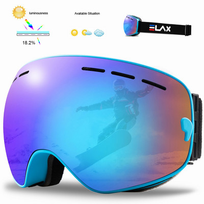 Skijaške naočale marke Elax dvoslojne skijaške naočale protiv zamagljivanja naočale za snowboard na snijegu naočale za motorne sanke sport na otvorenom skijanje Googles