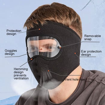 Зимна ски маска за цялото лице Ветроустойчива, против прах, дишаща маска за колоездене, щит за очи, очила с висока разделителна способност против мъгла, капак на качулката