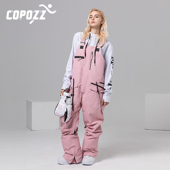 COPOZZ Ανδρικό γυναικείο μπουφάν για σκι Παντελόνι για σκι Χειμερινό ζεστό αντιανεμικό αδιάβροχο παλτό σκι Φόρμες για υπαίθρια αθλητικά ρούχα για σκι Snowboard