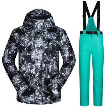 Μοντέρνα ανδρική φόρμα σκι, μονό σανίδα και διπλή σανίδα χειμερινή εξωτερική αδιάβροχη και αντιανεμική