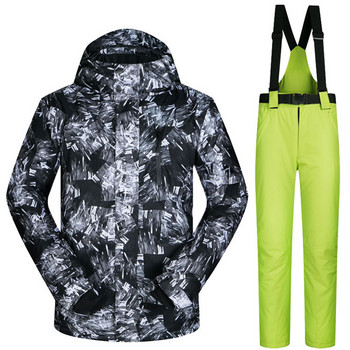 Μοντέρνα ανδρική φόρμα σκι, μονό σανίδα και διπλή σανίδα χειμερινή εξωτερική αδιάβροχη και αντιανεμική