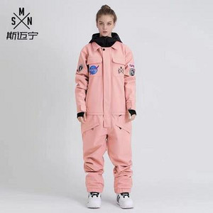 Moteriškas žiemos kombinezonas Vienetinis slidinėjimo kostiumas Vyriškas slidinėjimo striukė kelnės, atsparios vėjui, vandeniui atsparus gobtuvui, šiltas sniego kostiumas, skirtas slidinėti snieglente