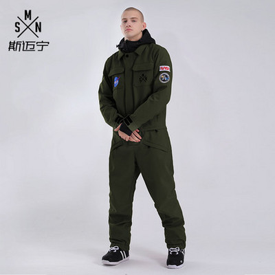 Moteriškas žiemos kombinezonas Vienetinis slidinėjimo kostiumas Vyriškas slidinėjimo striukė kelnės, atsparios vėjui, vandeniui atsparus gobtuvui, šiltas sniego kostiumas, skirtas slidinėti snieglente