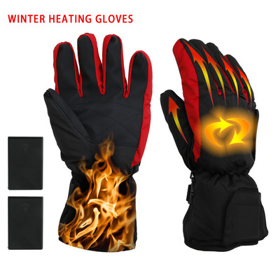 Winter Heating Gloves Cotton Electric Heated Gloves Thermal Heating Hand Warmer Battery Recharge Cycling Skiing Hiking Outdoor