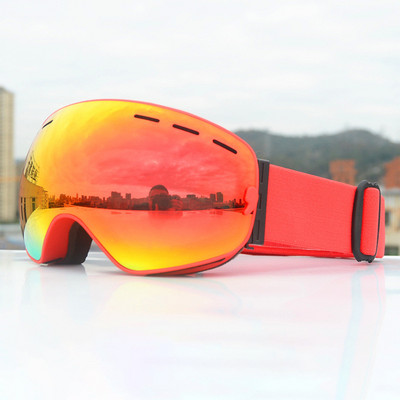 JSJM Nauji Slidinėjimo akiniai suaugusiems Vaikams Lauko Neperpučiami Nuo rasojimo Dvisluoksniai Dideli Slidinėjimo Akiniai Žieminiai Snieglentės Akiniai Unisex