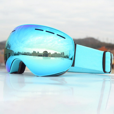 JSJM Nauji Slidinėjimo akiniai suaugusiems Vaikams Lauko Neperpučiami Nuo rasojimo Dvisluoksniai Dideli Slidinėjimo Akiniai Žieminiai Snieglentės Akiniai Unisex