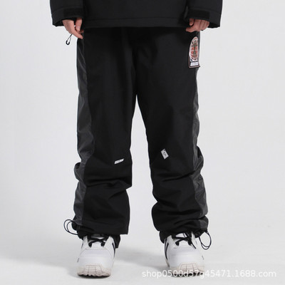 Naujos žieminės moteriškos slidinėjimo kelnės, snieglenčių kelnės, vyriškos, neperšlampamos lauko slidinėjimo kombinezonai, atsparūs vėjui, slidinėjimo įranga, vyriškos kelnės