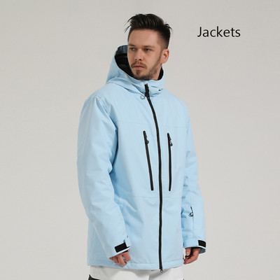 Žiemos naujos aukščiausios slidinėjimo striukės Moteriškos lauko sportinės kalnų snieglenčių striukės Vyriškos slidinėjimo kostiumai nuo vėjo nepralaidūs vandeniui drabužių paltas