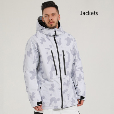 Žiemos naujos aukščiausios slidinėjimo striukės Moteriškos lauko sportinės kalnų snieglenčių striukės Vyriškos slidinėjimo kostiumai nuo vėjo nepralaidūs vandeniui drabužių paltas