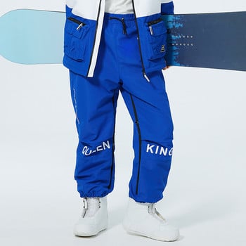 Дамски мъжки панталони за сноуборд 2022 Зимни топли водоустойчиви ветроустойчиви дишащи ски панталони Мъжки женски модни панталони за сняг