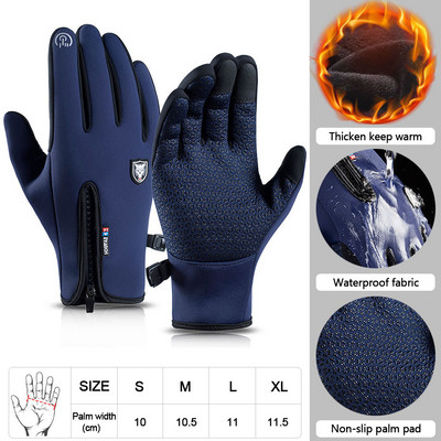 Slidinėjimo pirštinės lauke, neperšlampamos, atsparios vėjui, vyrai, moterys, moterys lauke, sportas, slidinėjimas, dviračių sportas, kopimas, žygiai, neslidžios, žieminės šiltos pirštinės