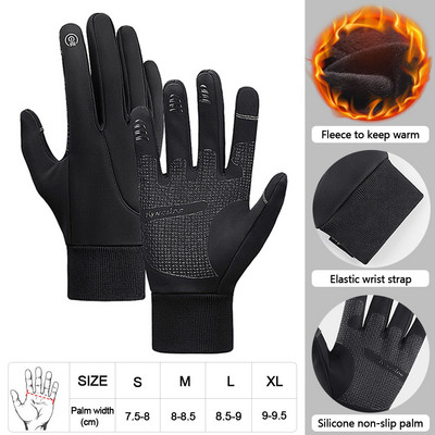 Slidinėjimo pirštinės lauke, neperšlampamos, atsparios vėjui, vyrai, moterys, moterys lauke, sportas, slidinėjimas, dviračių sportas, kopimas, žygiai, neslidžios, žieminės šiltos pirštinės