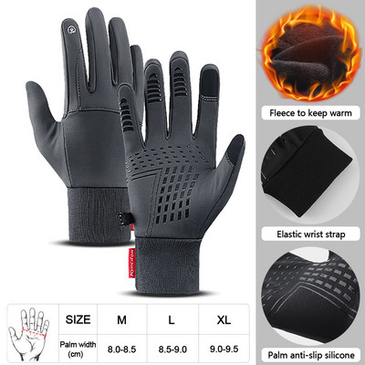 Slidinėjimo pirštinės lauke, neperšlampamos, atsparios vėjui, vyrai, moterys, moterys lauke, sportas, slidinėjimas, dviračių sportas, kopimas, žygiai, neslidžios, žieminės šiltos pirštinės