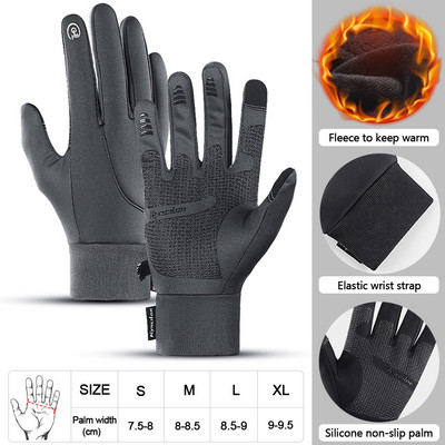 Slidinėjimo pirštinės lauke, neperšlampamos, atsparios vėjui, vyrai, moterys, moterys lauke, sportas, slidinėjimas, dviračių sportas, kopimas, žygiai, neslidžios, žieminės šiltos pirštinės