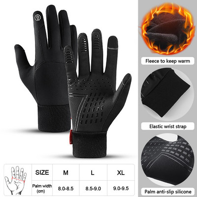 Slidinėjimo pirštinės lauke, neperšlampamos, atsparios vėjui, vyrai, moterys, moterys lauke, sportas, slidinėjimas, dviračių sportas, kopimas, žygiai, neslidžios, žieminės šiltos pirštinės