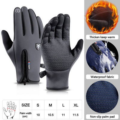 Slidinėjimo pirštinės lauke, neperšlampamos, atsparios vėjui, vyrai, moterys, moterys lauke, sportas, slidinėjimas, dviračių sportas, kopimas, žygiai, neslidžios, žieminės šiltos pirštinės