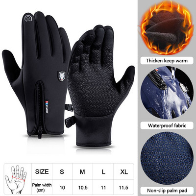 Slidinėjimo pirštinės lauke, neperšlampamos, atsparios vėjui, vyrai, moterys, moterys lauke, sportas, slidinėjimas, dviračių sportas, kopimas, žygiai, neslidžios, žieminės šiltos pirštinės