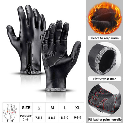 Slidinėjimo pirštinės lauke, neperšlampamos, atsparios vėjui, vyrai, moterys, moterys lauke, sportas, slidinėjimas, dviračių sportas, kopimas, žygiai, neslidžios, žieminės šiltos pirštinės