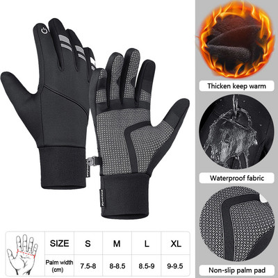 Slidinėjimo pirštinės lauke, neperšlampamos, atsparios vėjui, vyrai, moterys, moterys lauke, sportas, slidinėjimas, dviračių sportas, kopimas, žygiai, neslidžios, žieminės šiltos pirštinės