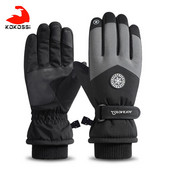 KoKossi slidinėjimo pirštinės neslystančios plius Velvet Warm, vandeniui atsparios vėjui lauko sportui dviračių slidinėjimo pirštinės Pilnas pirštų jutiklinis ekranas