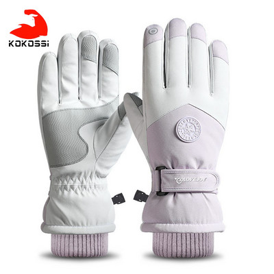 KoKossi slidinėjimo pirštinės neslystančios plius Velvet Warm, vandeniui atsparios vėjui lauko sportui dviračių slidinėjimo pirštinės Pilnas pirštų jutiklinis ekranas