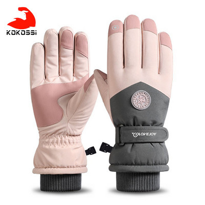 KoKossi slidinėjimo pirštinės neslystančios plius Velvet Warm, vandeniui atsparios vėjui lauko sportui dviračių slidinėjimo pirštinės Pilnas pirštų jutiklinis ekranas
